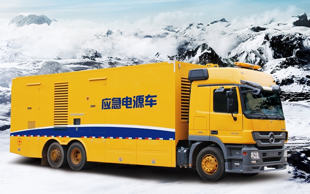 Emergency power supply vehicle